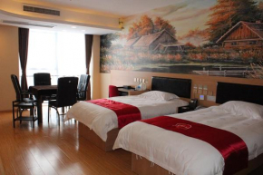 Thank Inn Plus Hotel Sichuan Neijiang Hongxing Red Star Macalline